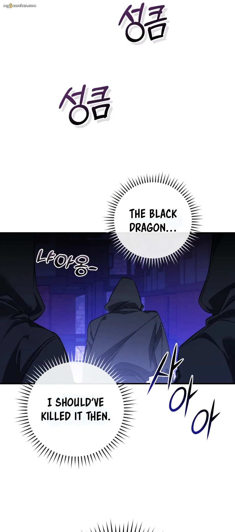 Read Lout of Count's Family en Manga Online