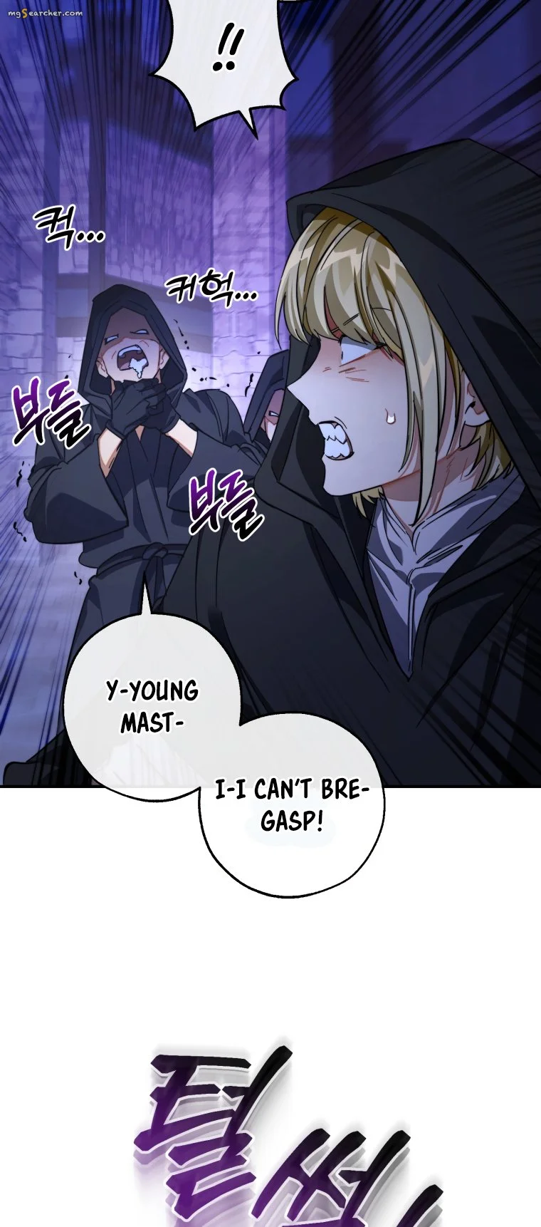 Read Lout of Count's Family en Manga Online