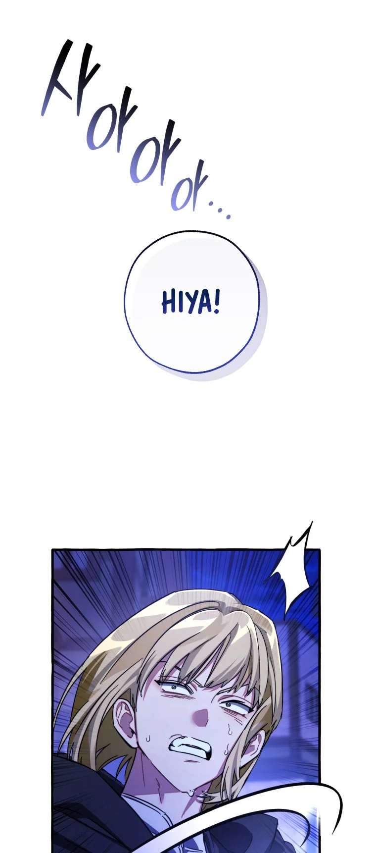 Read Lout of Count's Family en Manga Online