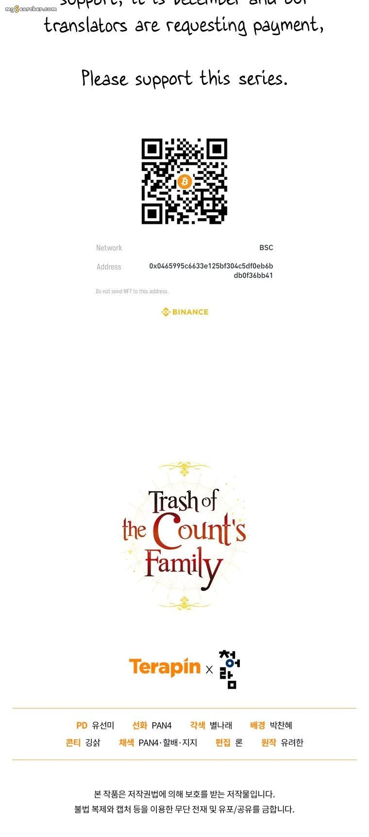 Read Lout of Count's Family en Manga Online