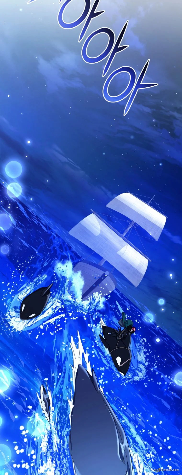 Read Lout of Count's Family en Manga Online