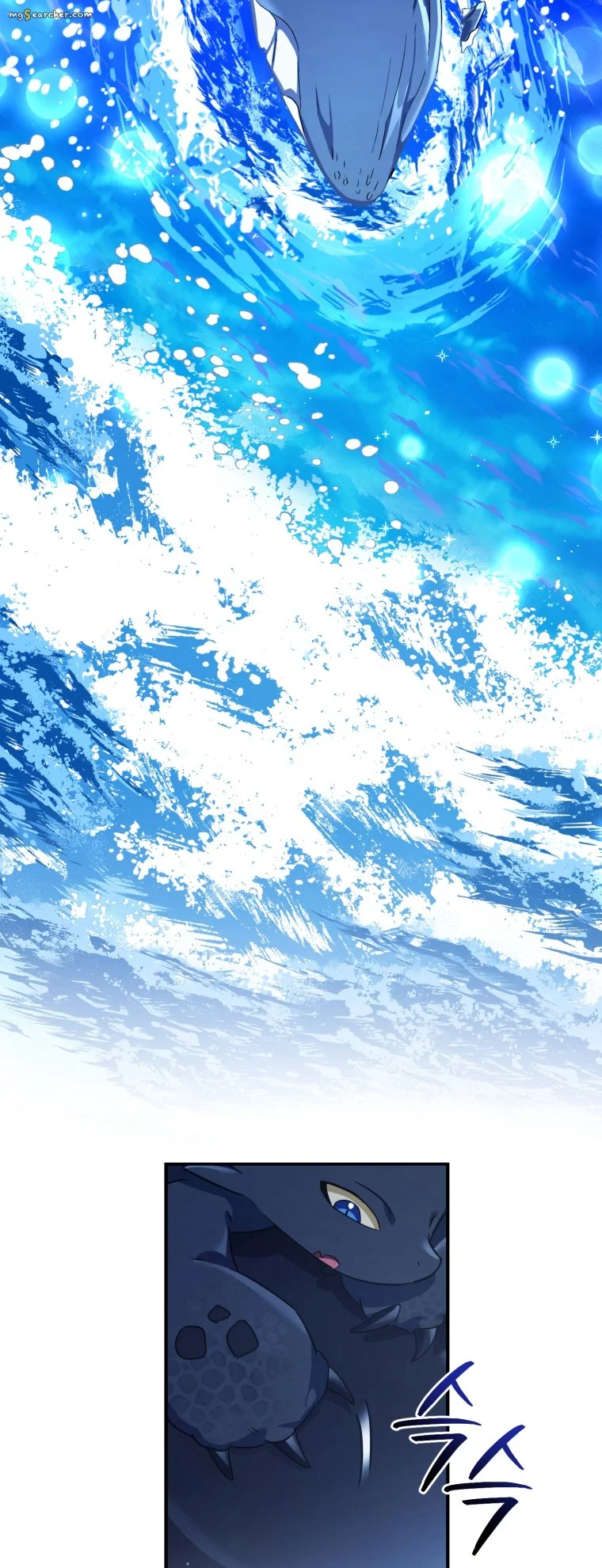 Read Lout of Count's Family en Manga Online