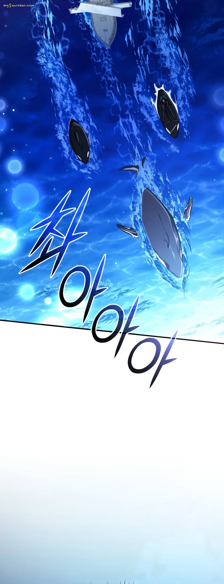 Read Lout of Count's Family en Manga Online