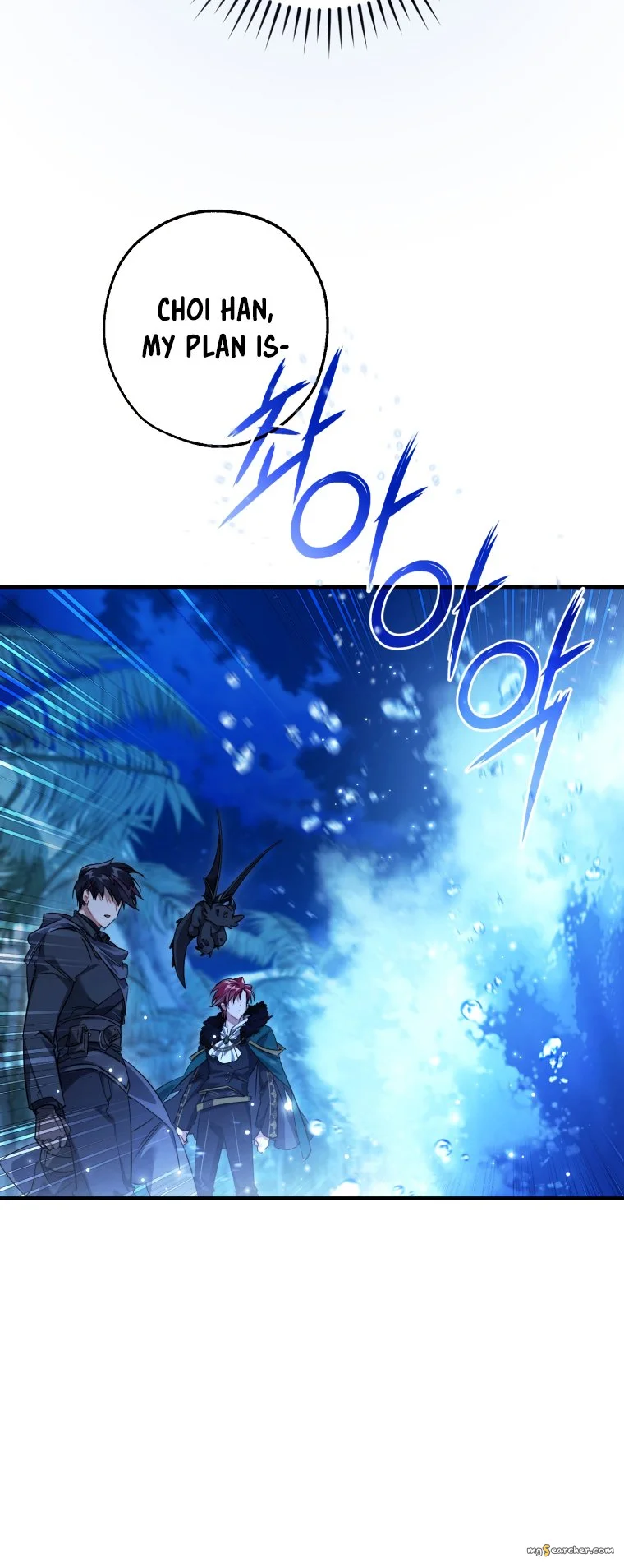 Read Lout of Count's Family en Manga Online