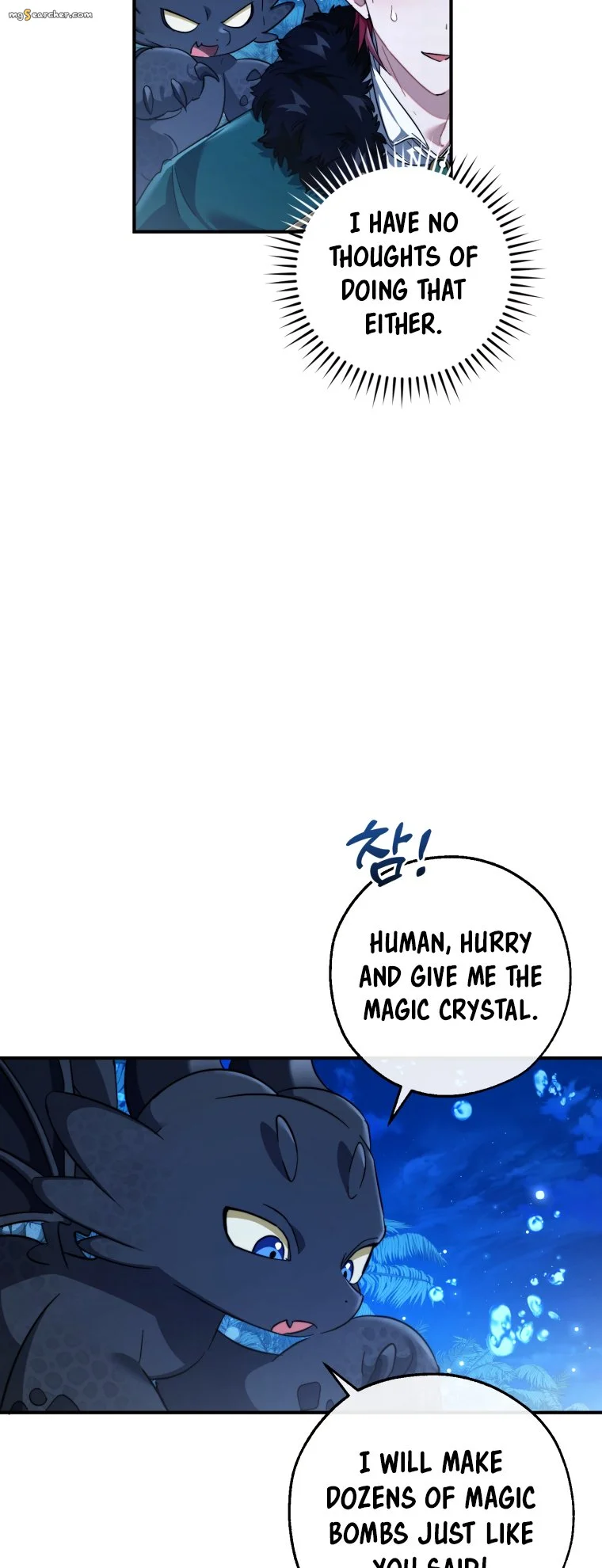 Read Lout of Count's Family en Manga Online