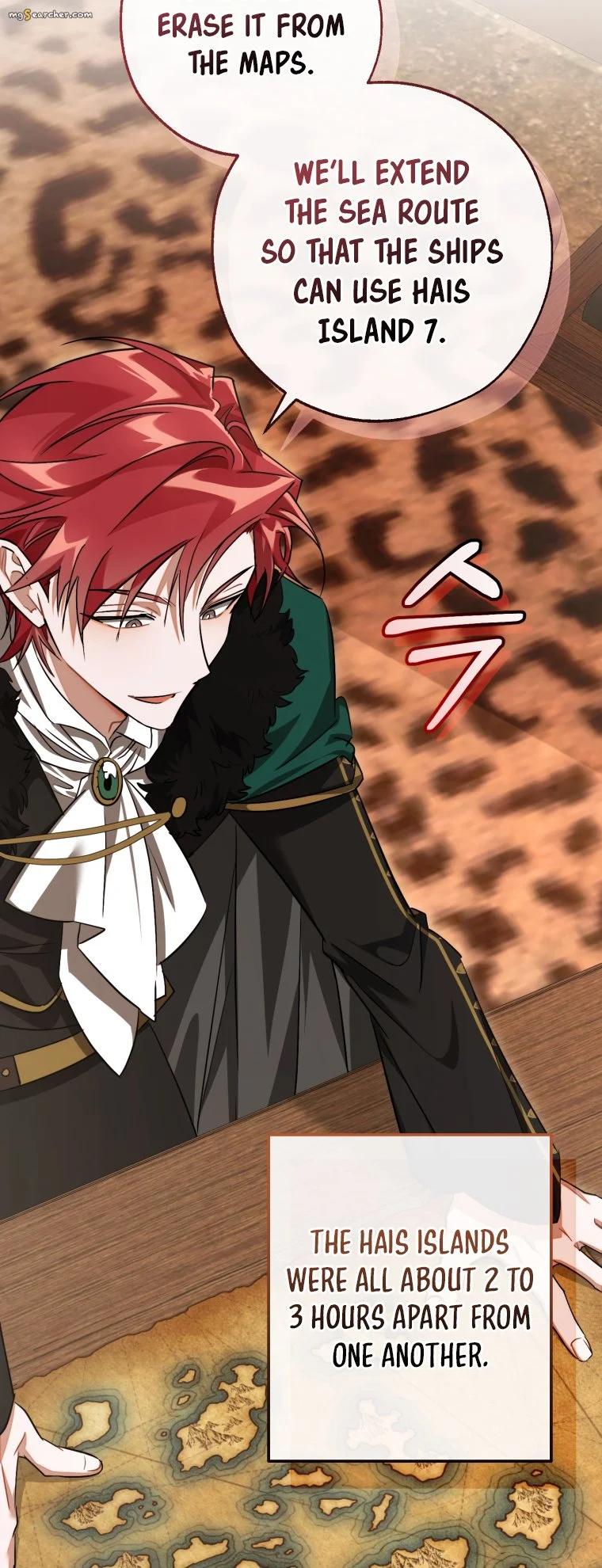 Read Lout of Count's Family en Manga Online