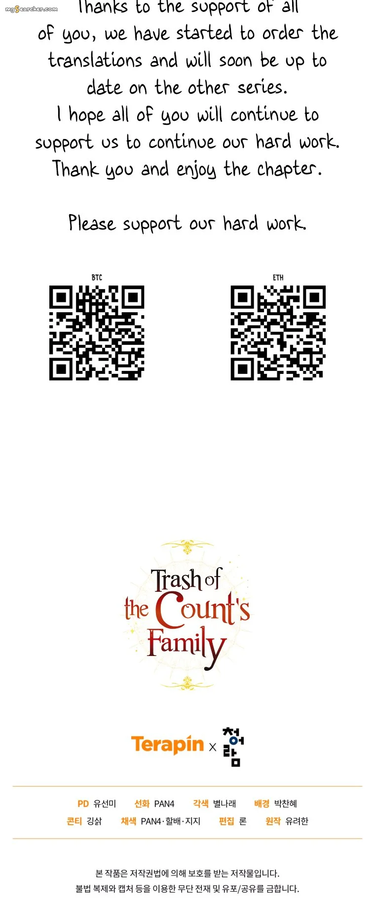 Read Lout of Count's Family en Manga Online