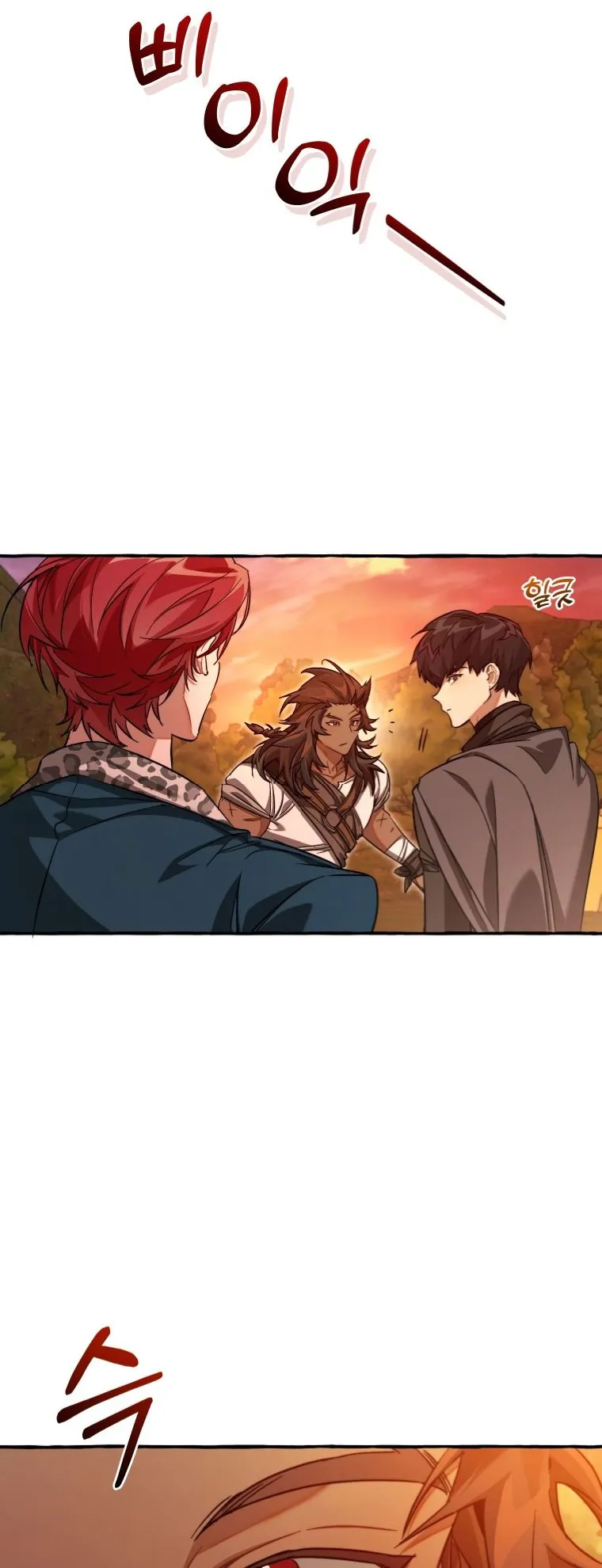 Read Lout of Count's Family en Manga Online