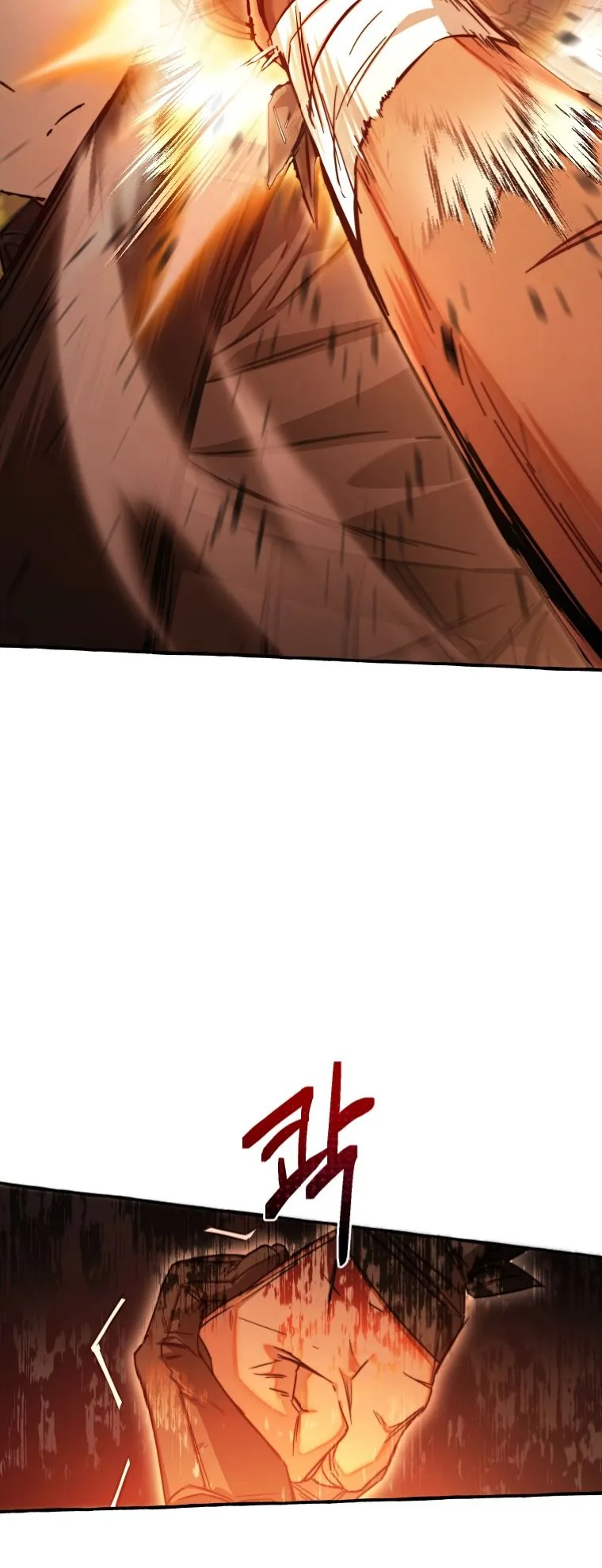 Read Lout of Count's Family en Manga Online