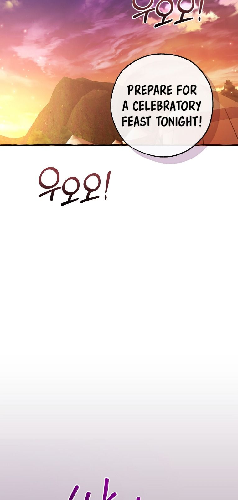 Read Lout of Count's Family en Manga Online