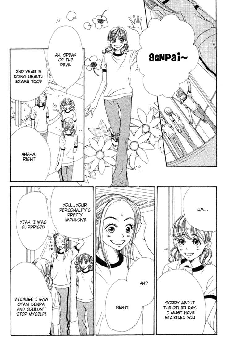 Read Lovely Complex en Manga Online