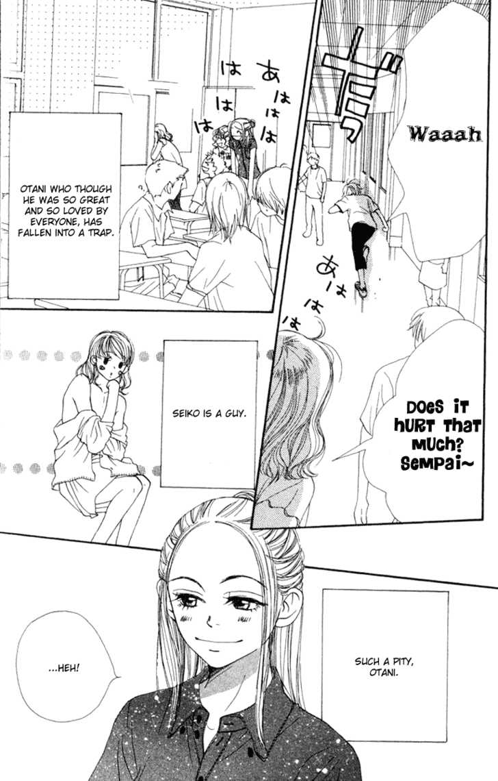 Read Lovely Complex en Manga Online