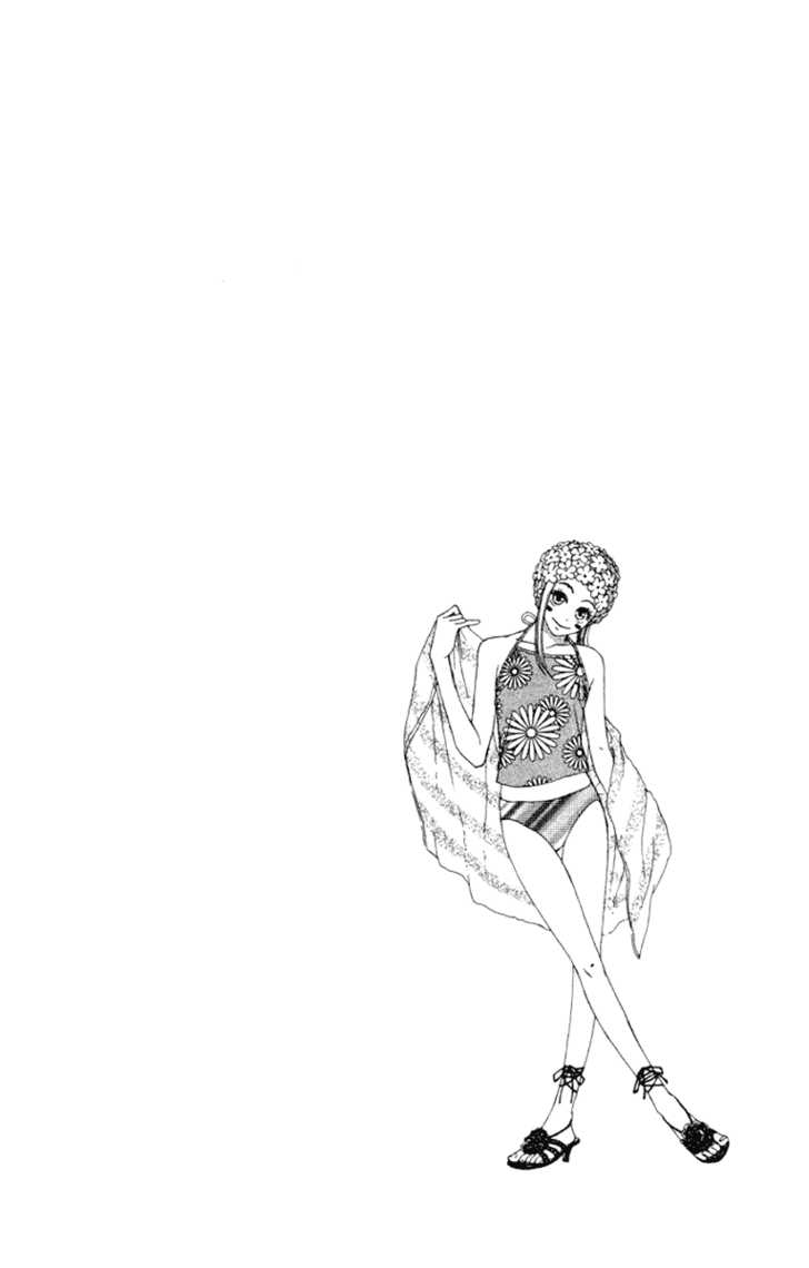 Read Lovely Complex en Manga Online