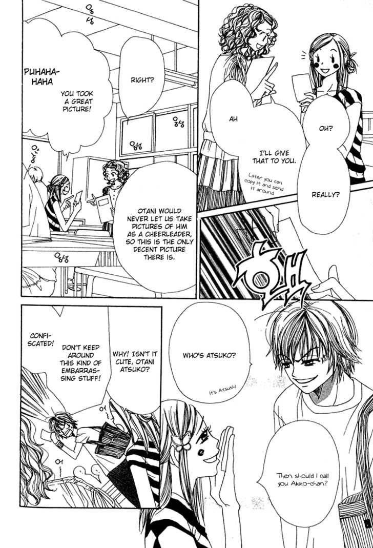 Read Lovely Complex en Manga Online