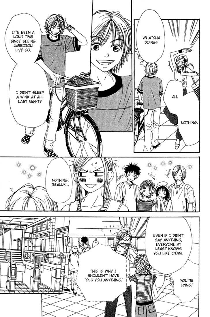 Read Lovely Complex en Manga Online