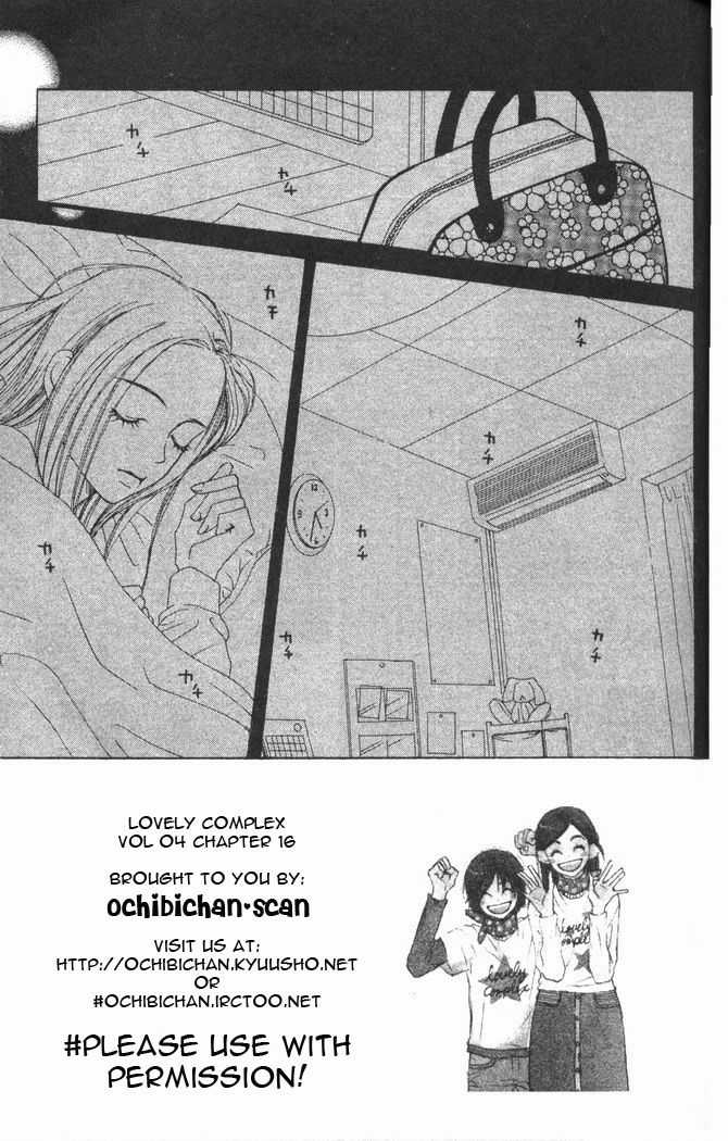 Read Lovely Complex en Manga Online