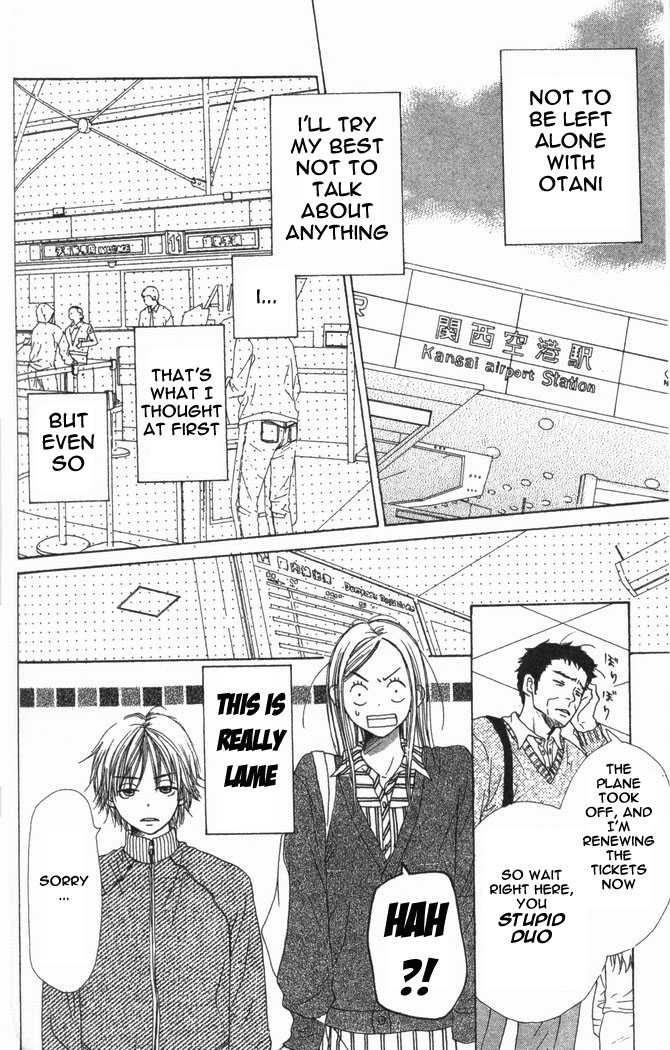 Read Lovely Complex en Manga Online