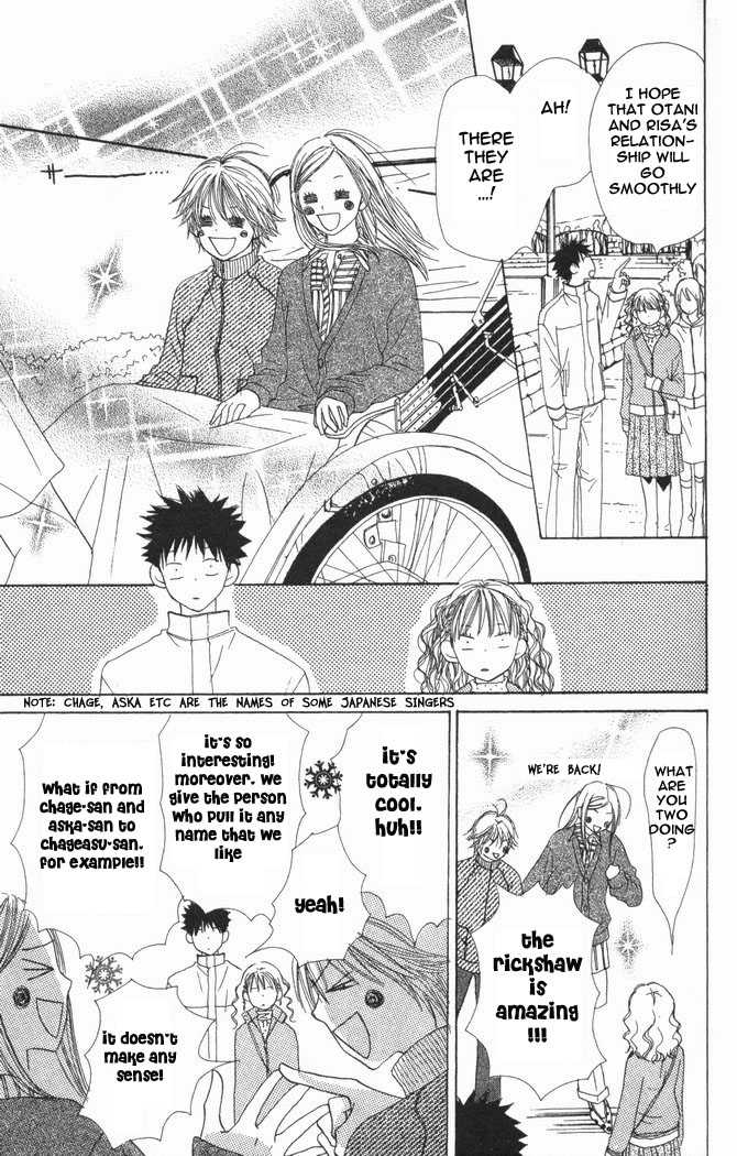 Read Lovely Complex en Manga Online