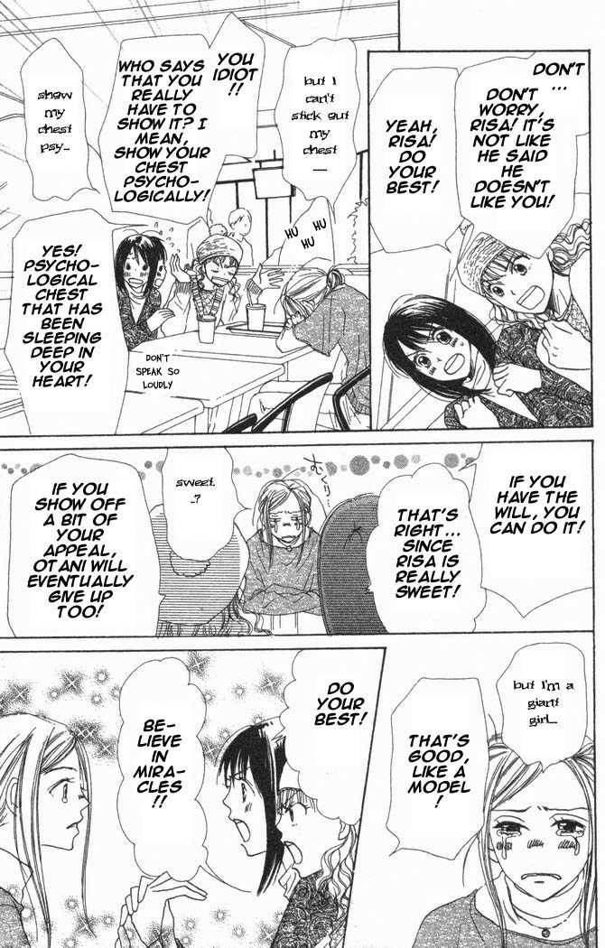 Read Lovely Complex en Manga Online