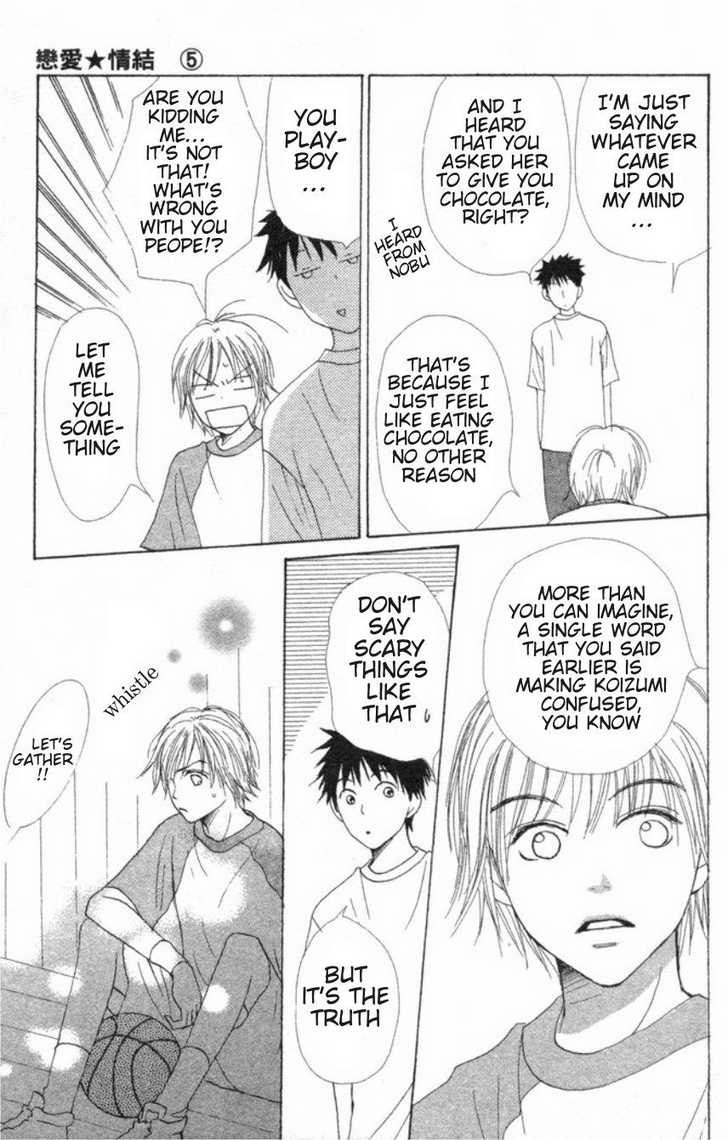 Read Lovely Complex en Manga Online