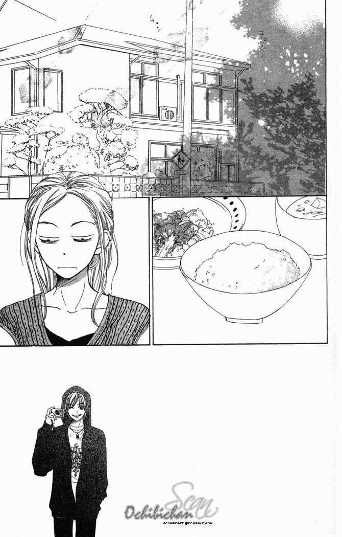 Read Lovely Complex en Manga Online