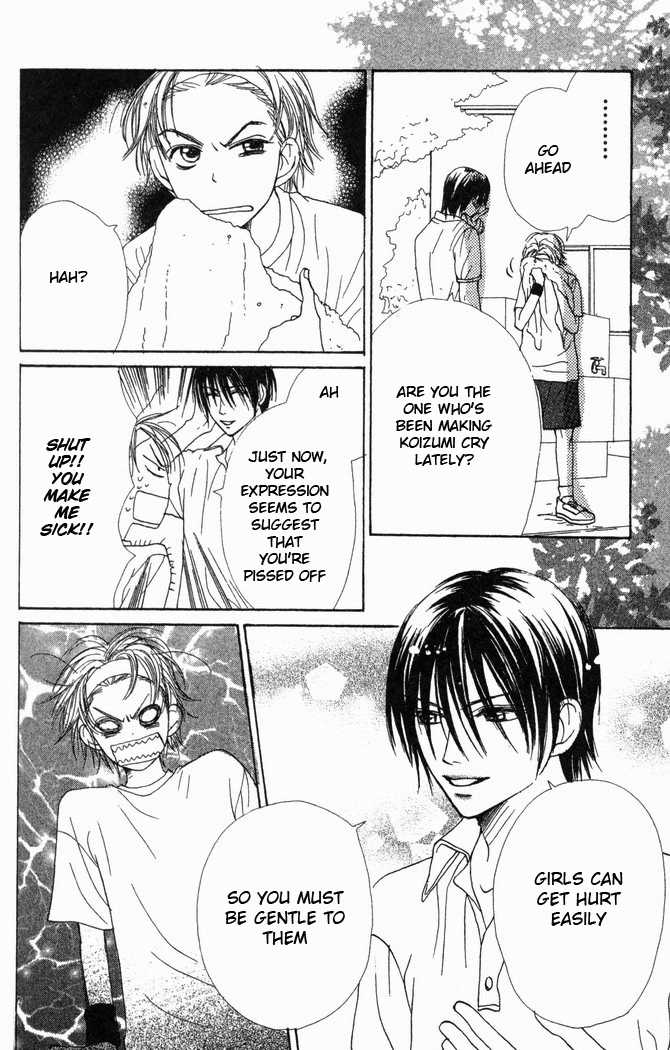 Read Lovely Complex en Manga Online