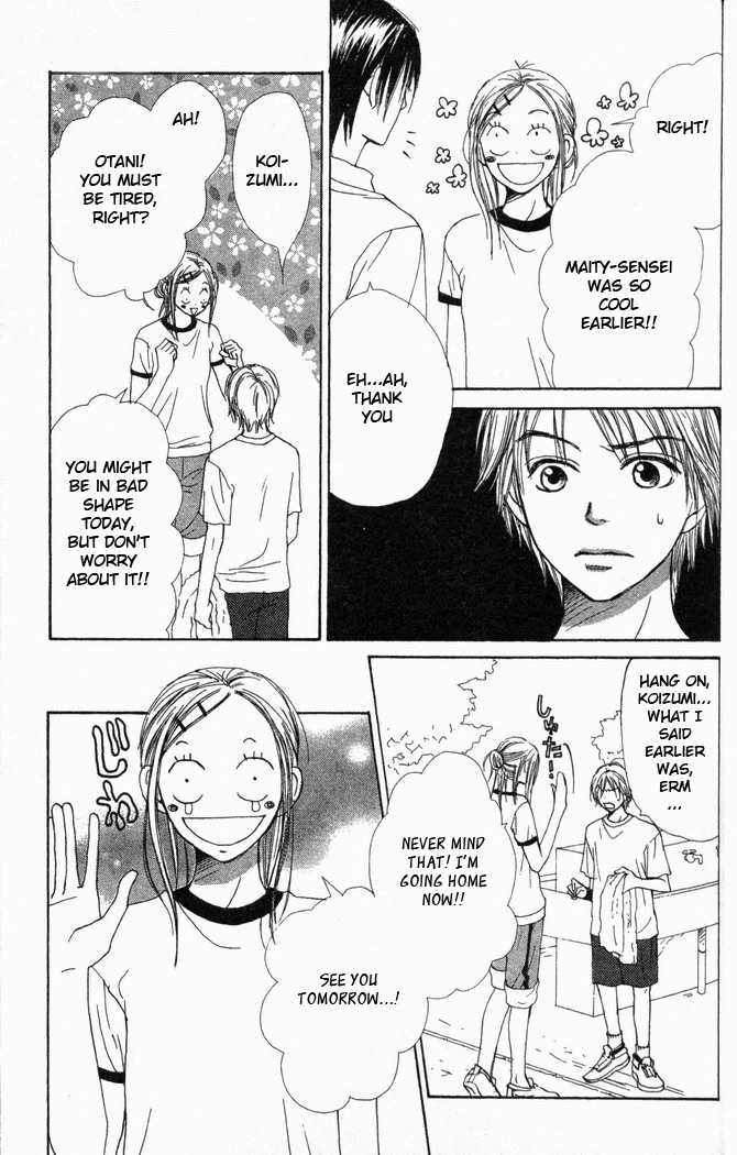 Read Lovely Complex en Manga Online