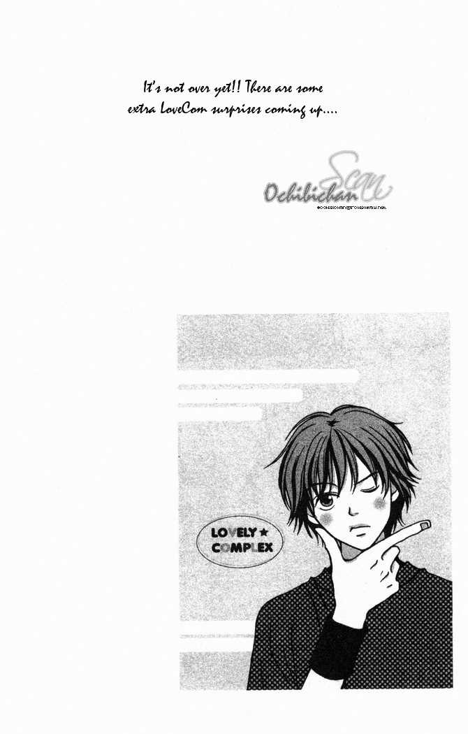 Read Lovely Complex en Manga Online