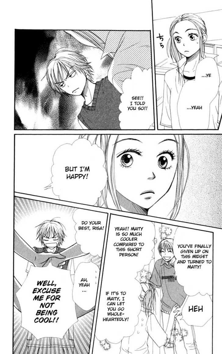 Read Lovely Complex en Manga Online