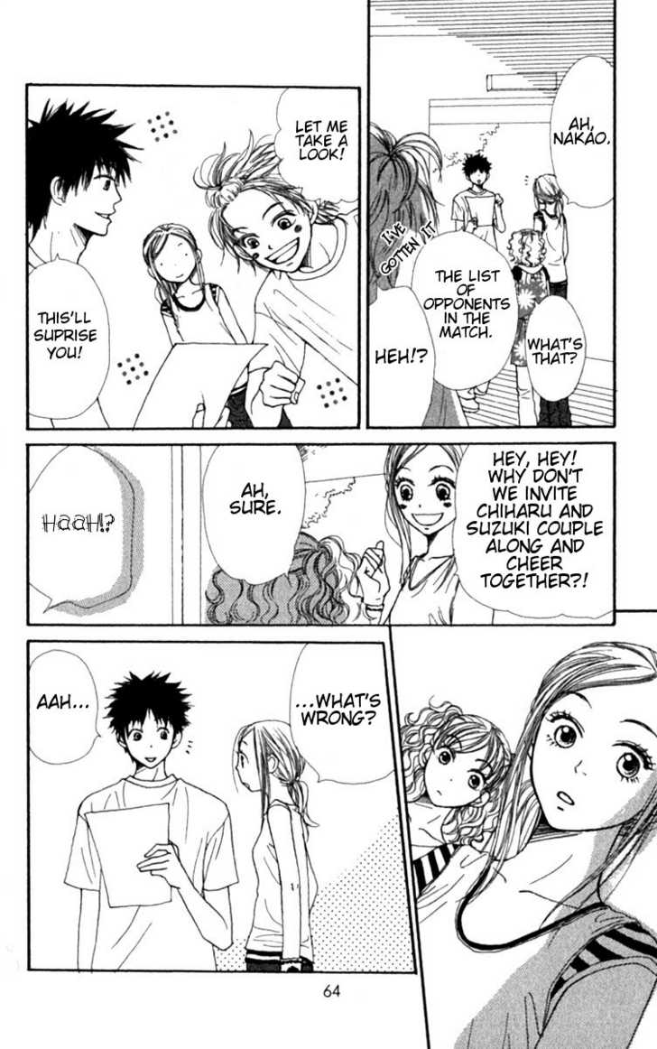 Read Lovely Complex en Manga Online