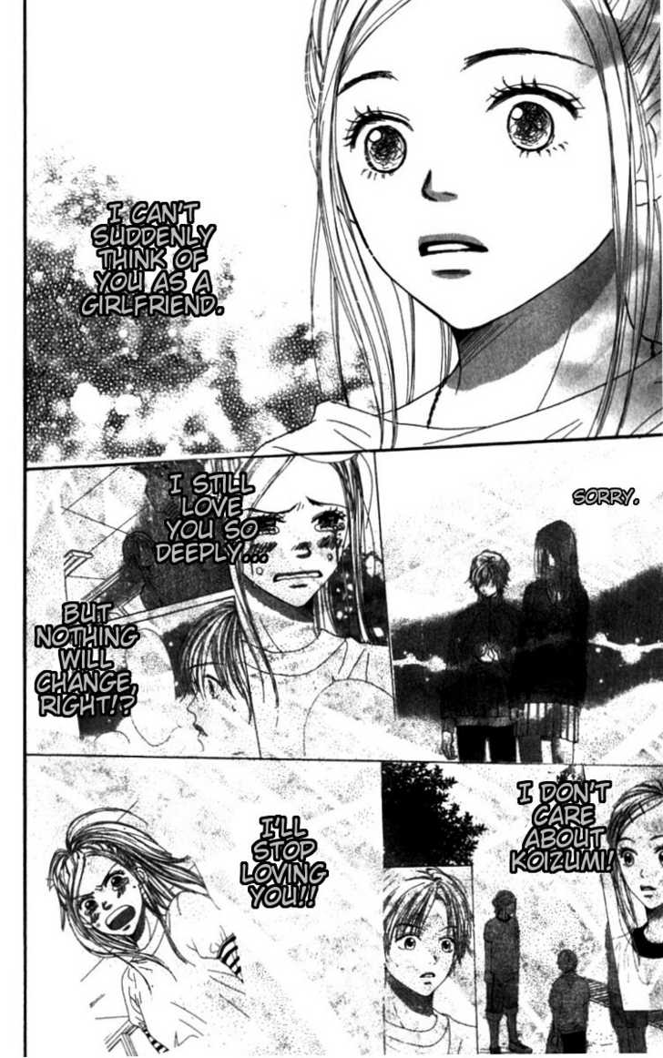Read Lovely Complex en Manga Online