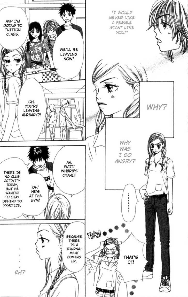 Read Lovely Complex en Manga Online