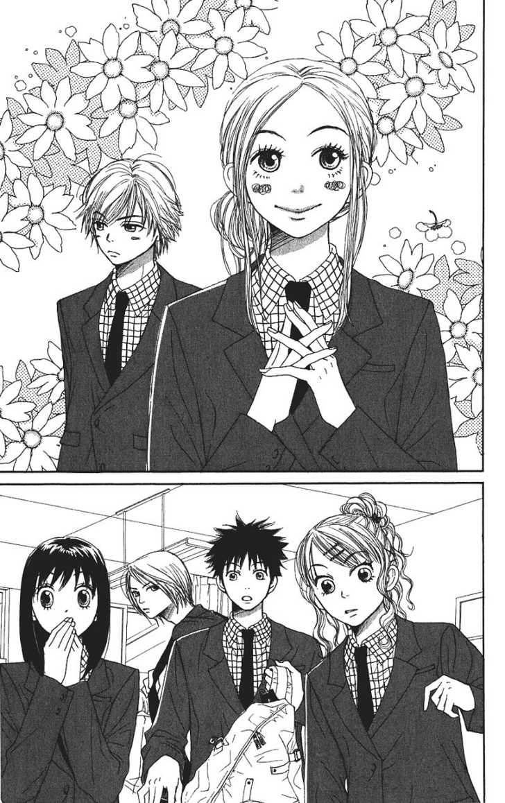 Read Lovely Complex en Manga Online