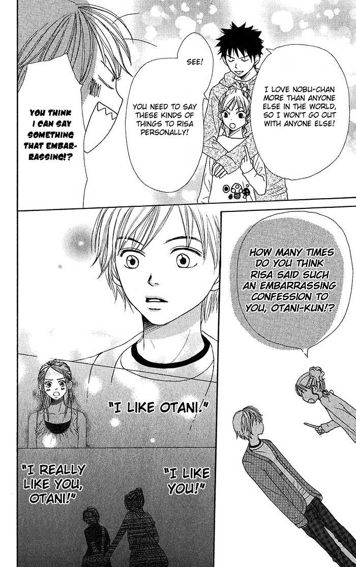 Read Lovely Complex en Manga Online