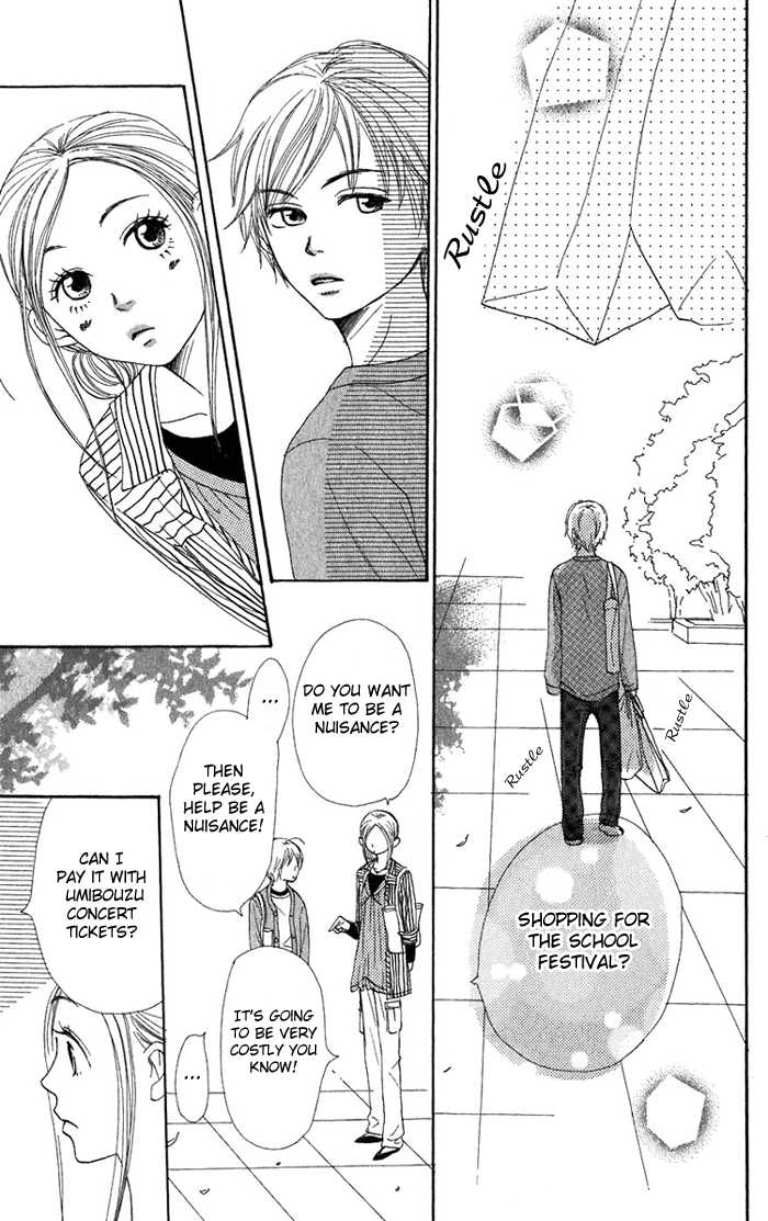 Read Lovely Complex en Manga Online