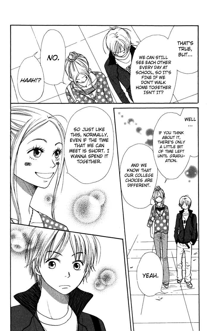 Read Lovely Complex en Manga Online