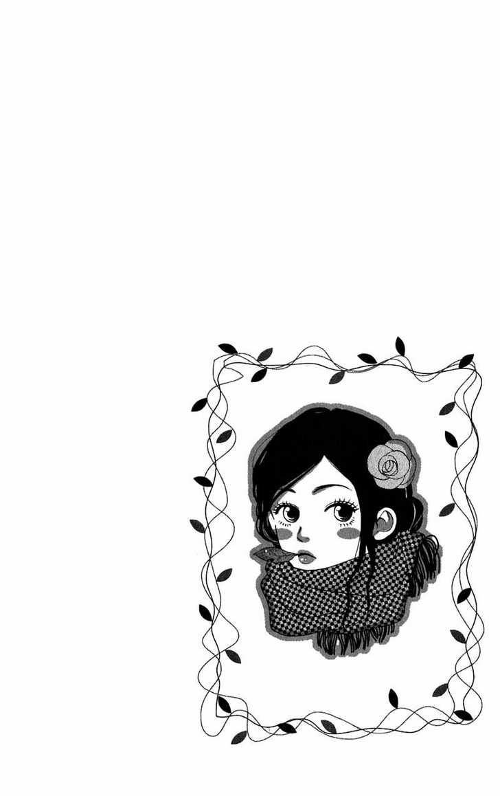 Read Lovely Complex en Manga Online