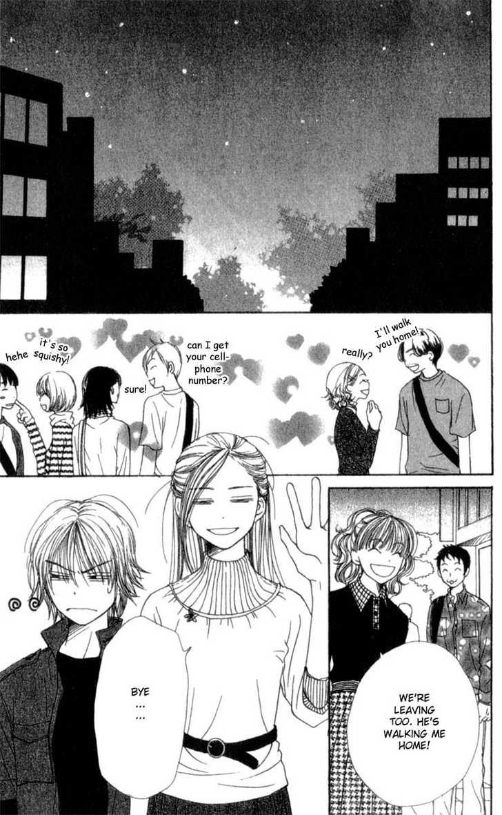Read Lovely Complex en Manga Online