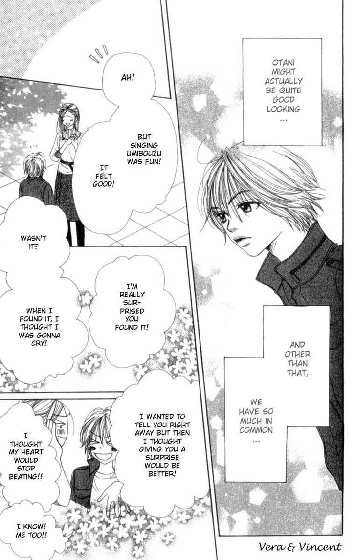 Read Lovely Complex en Manga Online