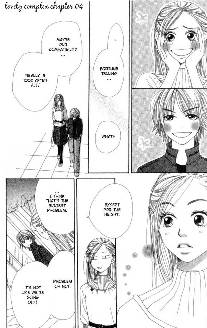 Read Lovely Complex en Manga Online