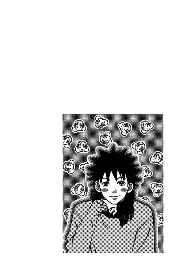Read Lovely Complex en Manga Online