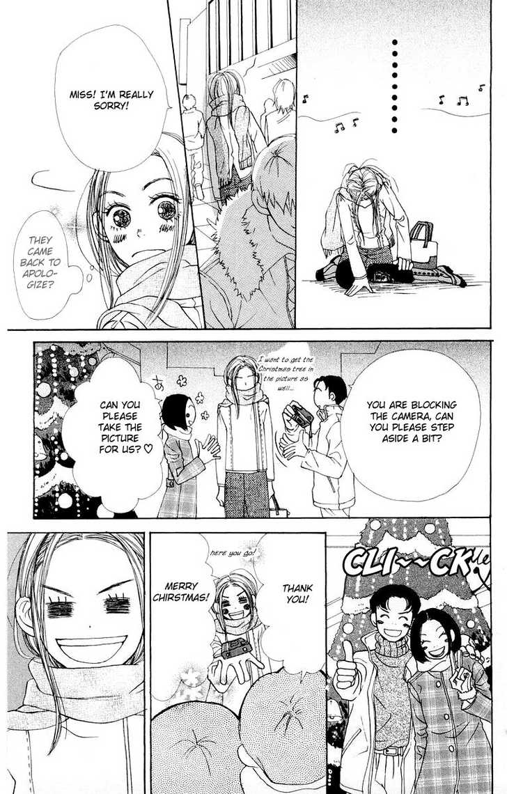 Read Lovely Complex en Manga Online