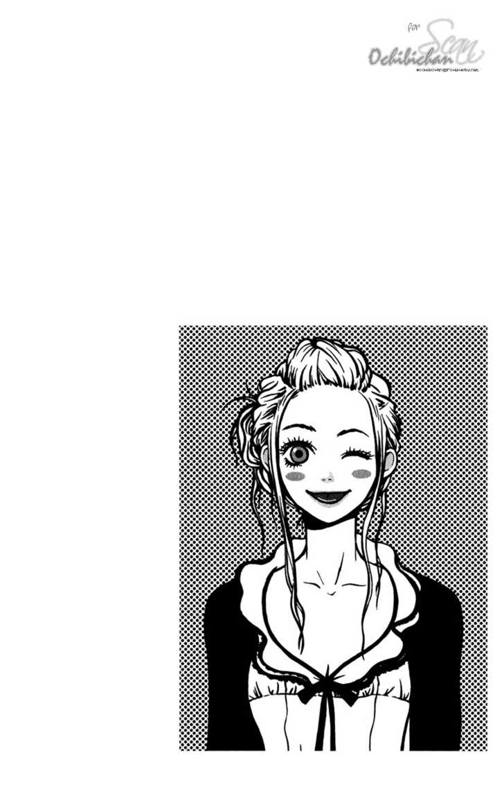 Read Lovely Complex en Manga Online