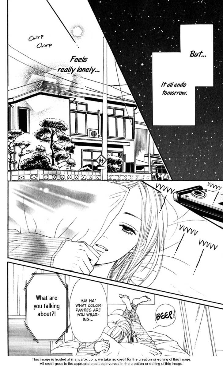Read Lovely Complex en Manga Online