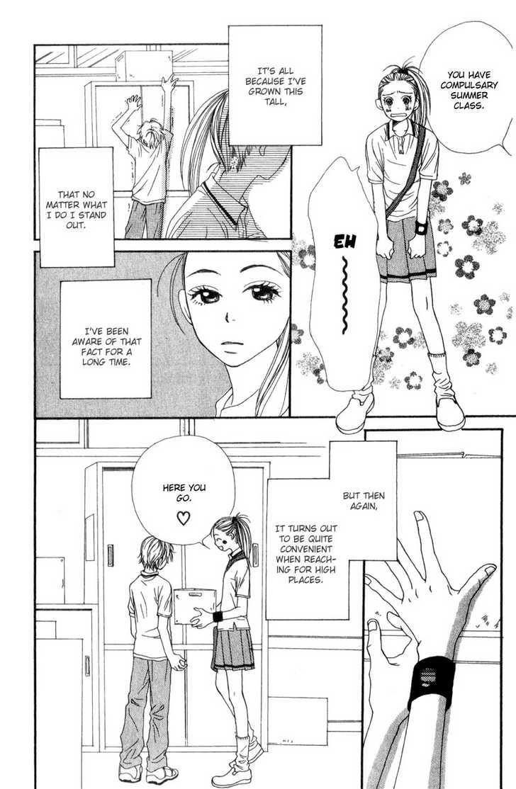 Read Lovely Complex en Manga Online