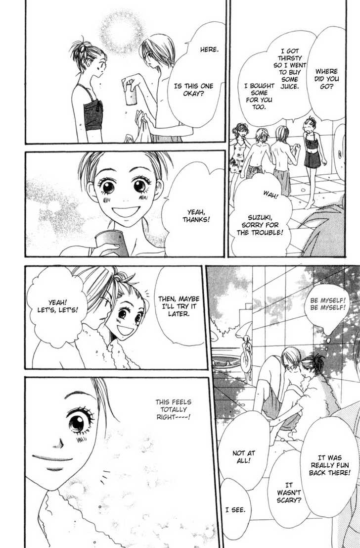 Read Lovely Complex en Manga Online