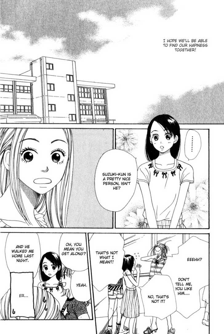 Read Lovely Complex en Manga Online
