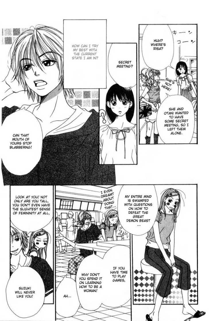Read Lovely Complex en Manga Online