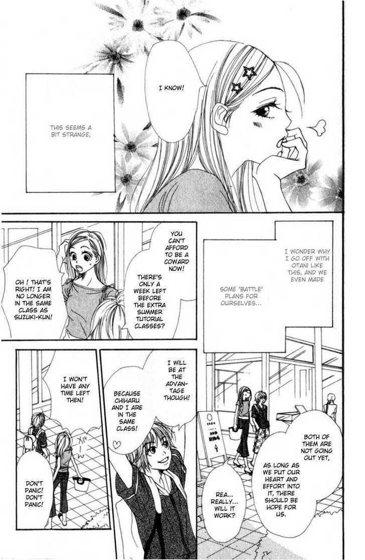 Read Lovely Complex en Manga Online