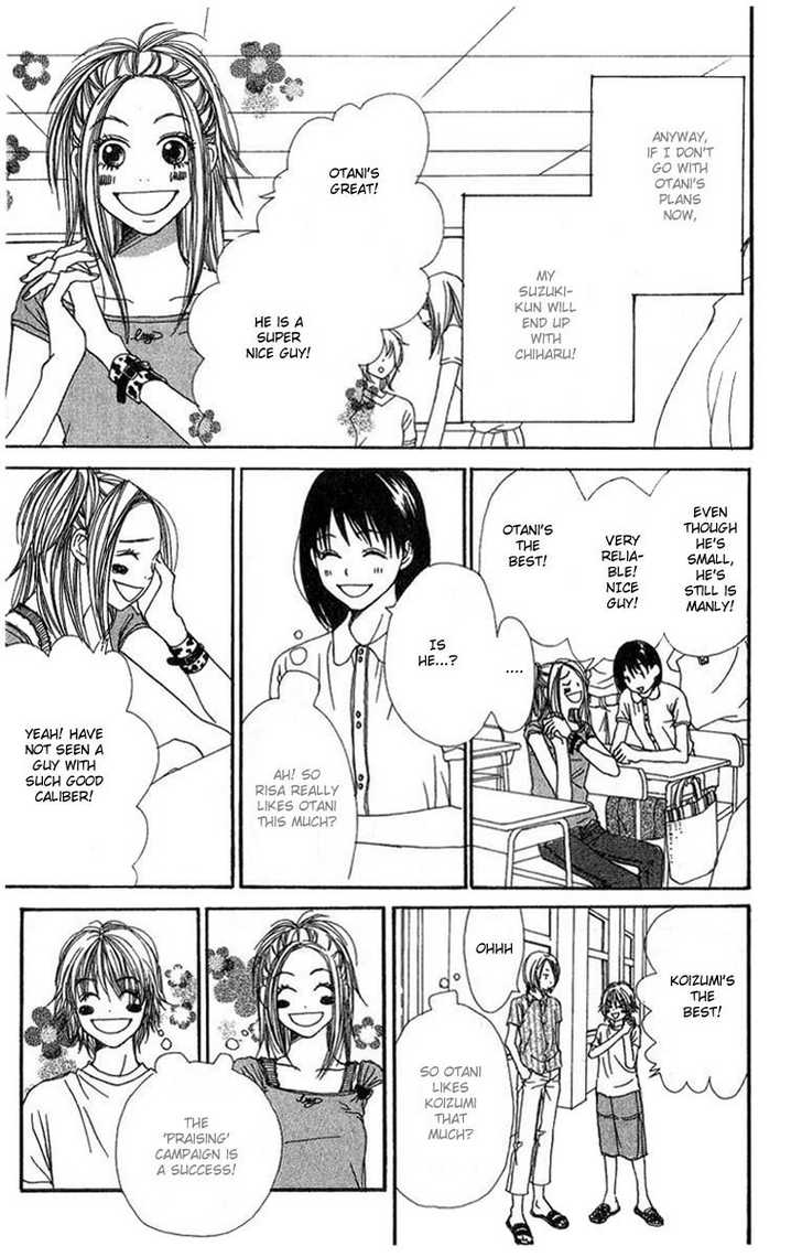 Read Lovely Complex en Manga Online